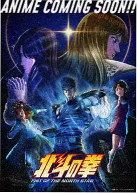 漫画驿站软件界面预览